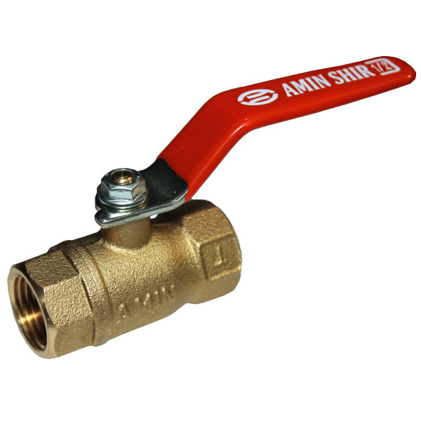 شیر گازی امین